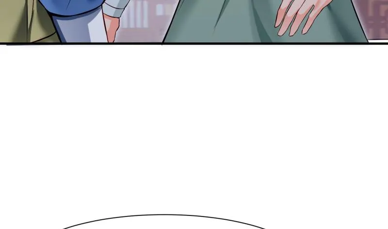 第85话 躺枪约战 第56页