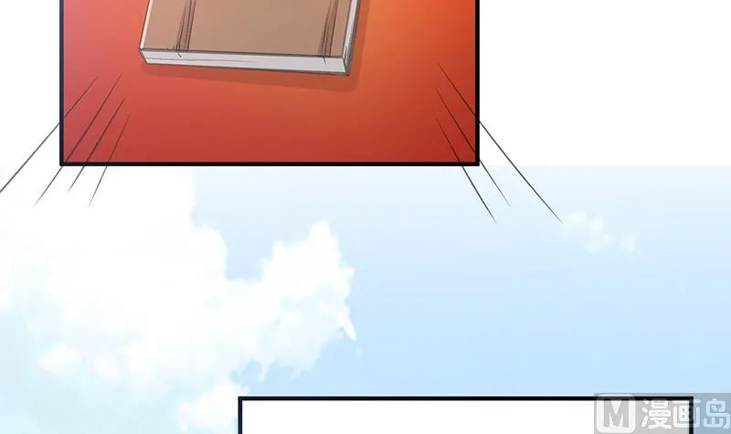第87话 离别 第30页