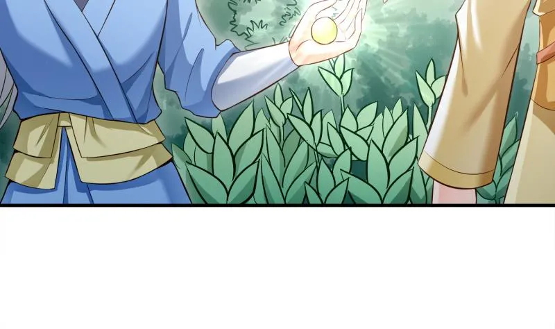 第87话 离别 第67页