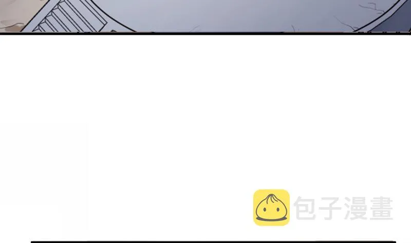 第88话 林家擂台赛 第32页