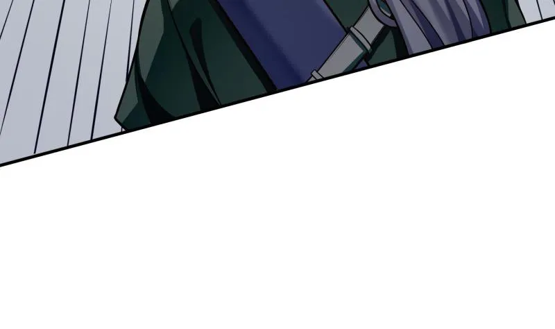 第89话 决赛 第11页