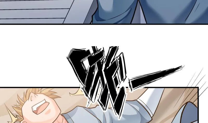 第89话 决赛 第22页