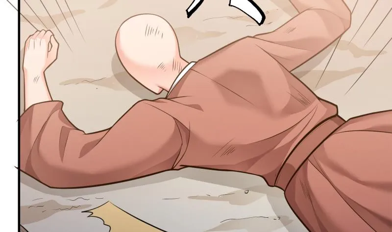 第89话 决赛 第25页