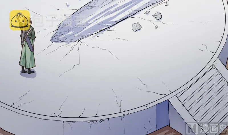 第89话 决赛 第60页