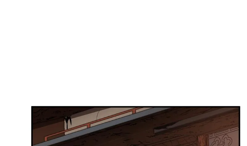 第92话 魔物！ 第16页