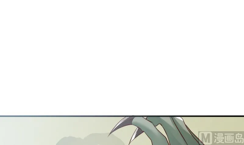 第93话 再次坠崖 第21页