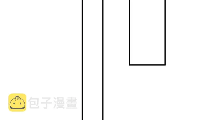 第97话 同行 第34页