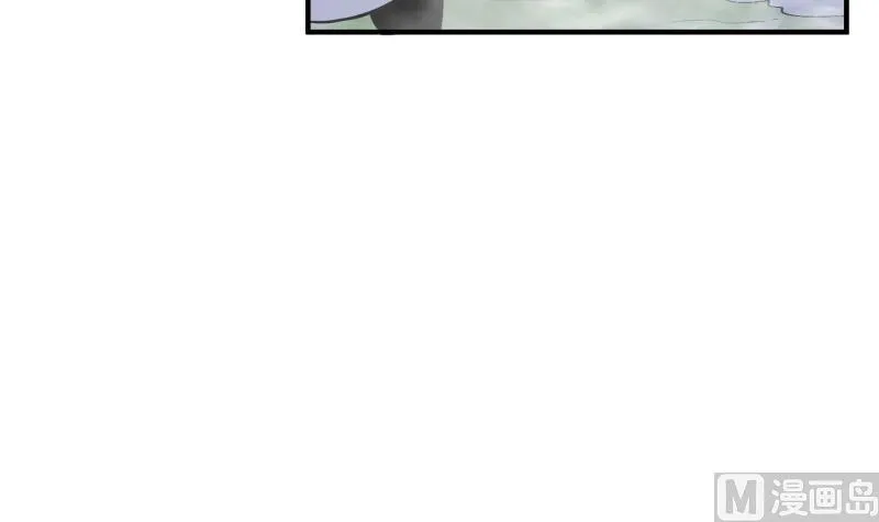 第98话 再战！ 第9页