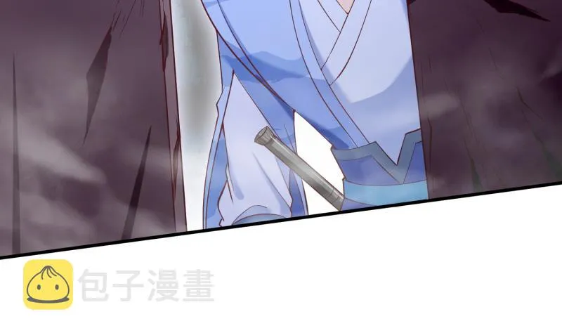 第98话 再战！ 第14页