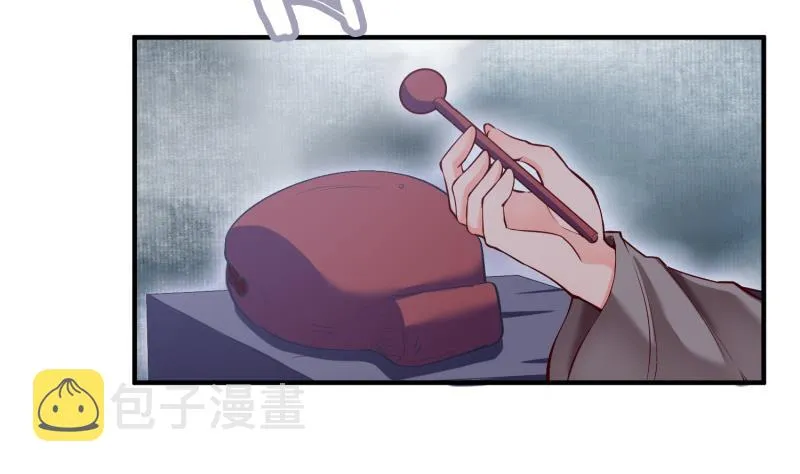 第98话 再战！ 第22页