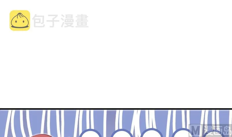 第98话 再战！ 第48页