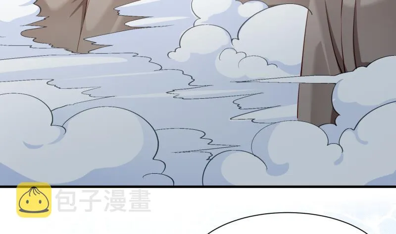 第99话 桃花瘴 第32页