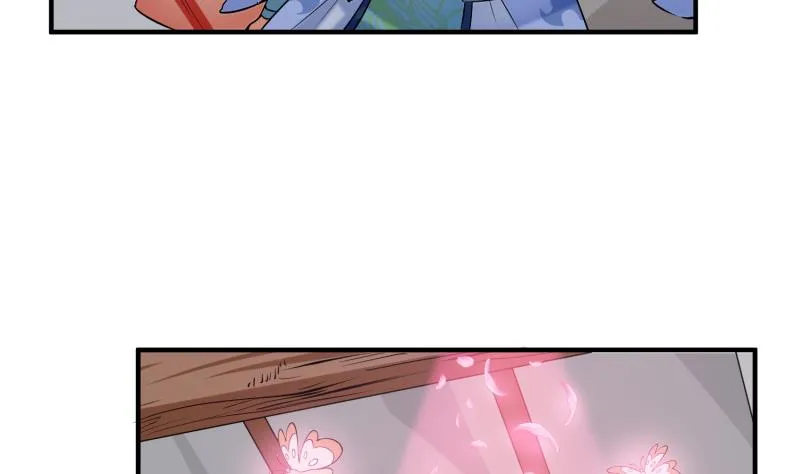 第101话 落英剑意 第31页
