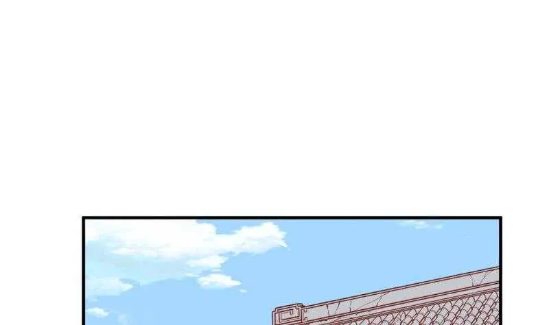 第105话 幻境真相 第7页