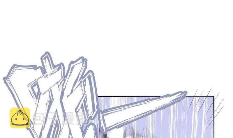 第105话 幻境真相 第38页