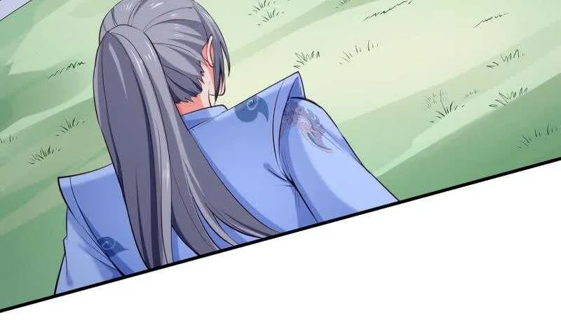 第105话 幻境真相 第49页