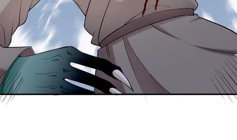 第104话 妖孽看剑！ 第16页