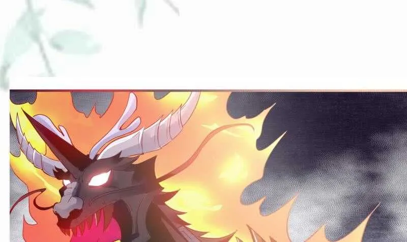 第108话 白蛇放狗 第75页