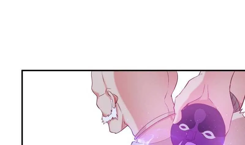 第106话 火羽 第24页