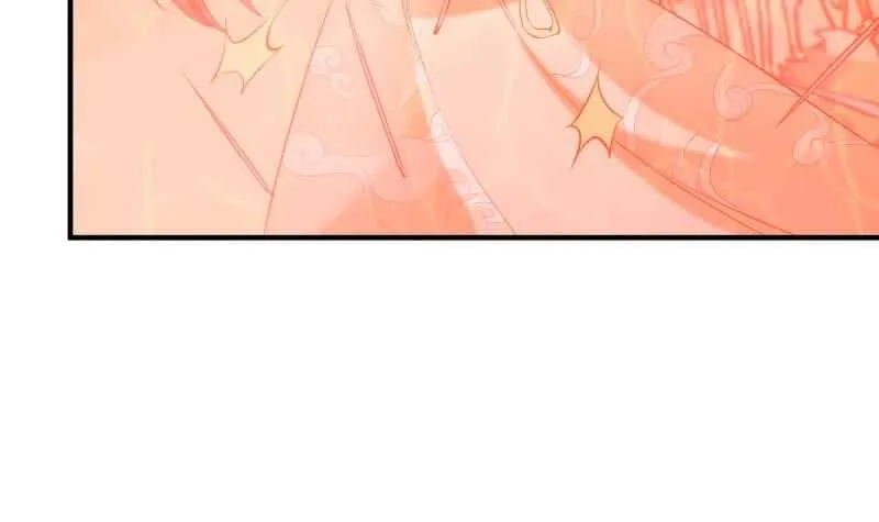 第106话 火羽 第48页