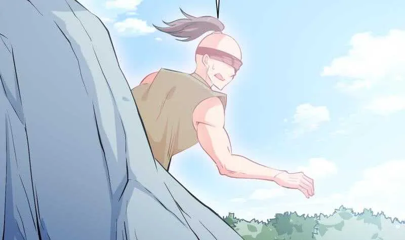 第106话 火羽 第64页
