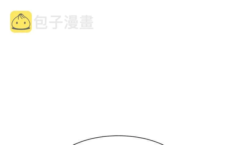 第112话 雷龙 第13页