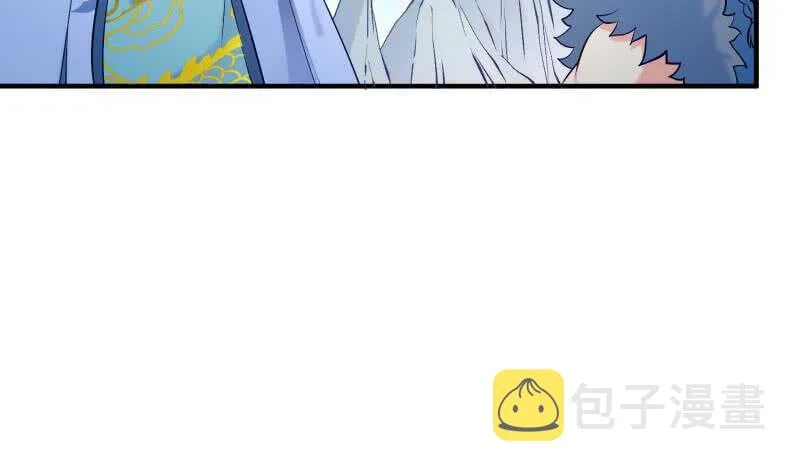 第111话 合作 第34页