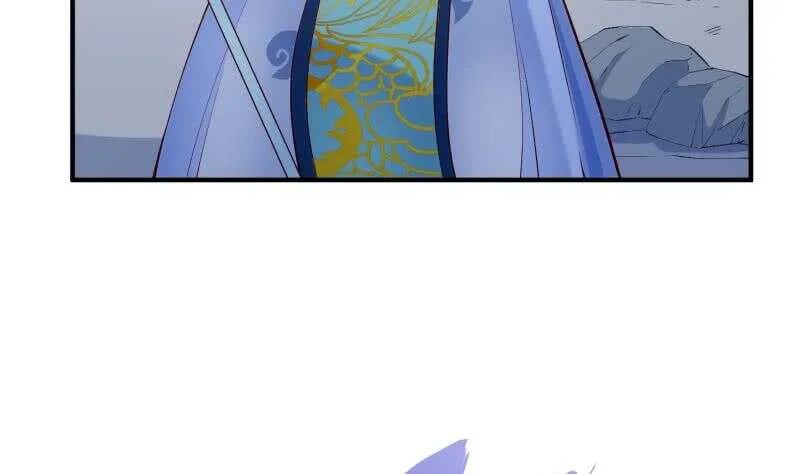 第113话 龙意 第16页