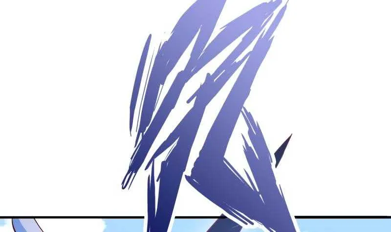 第113话 龙意 第17页