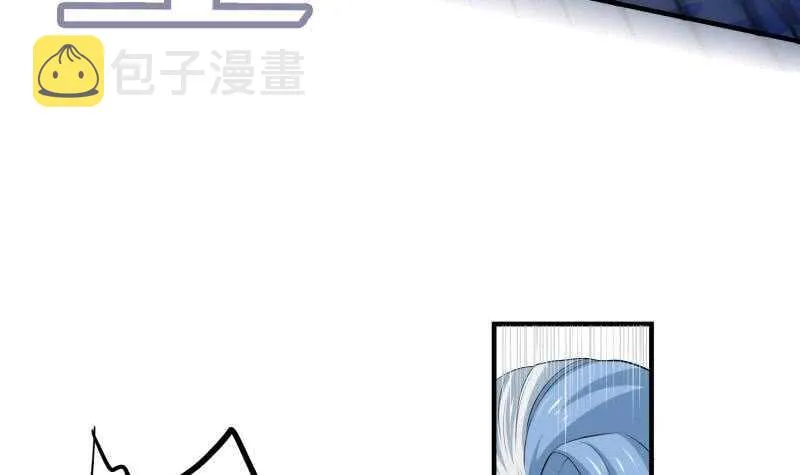 第113话 龙意 第27页