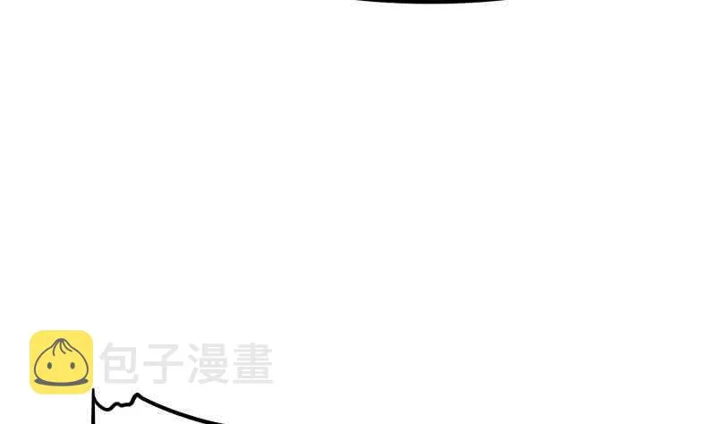 第113话 龙意 第35页