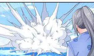 第116话 暴走 第5页
