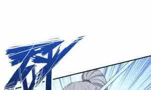第116话 暴走 第30页