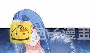 第116话 暴走 第55页