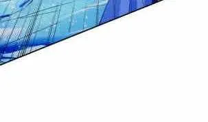第116话 暴走 第68页