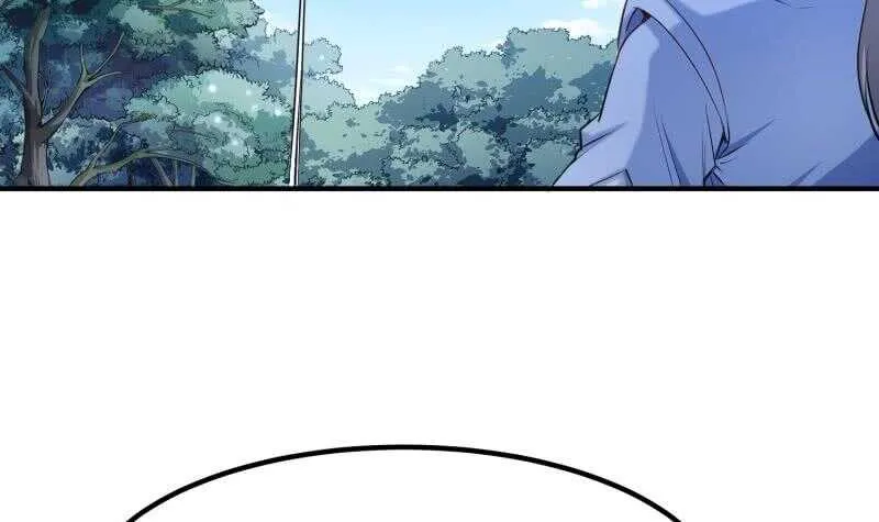 第114话 寻龙珠 第12页