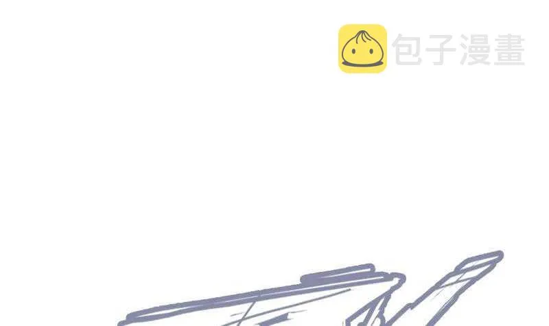 第114话 寻龙珠 第21页