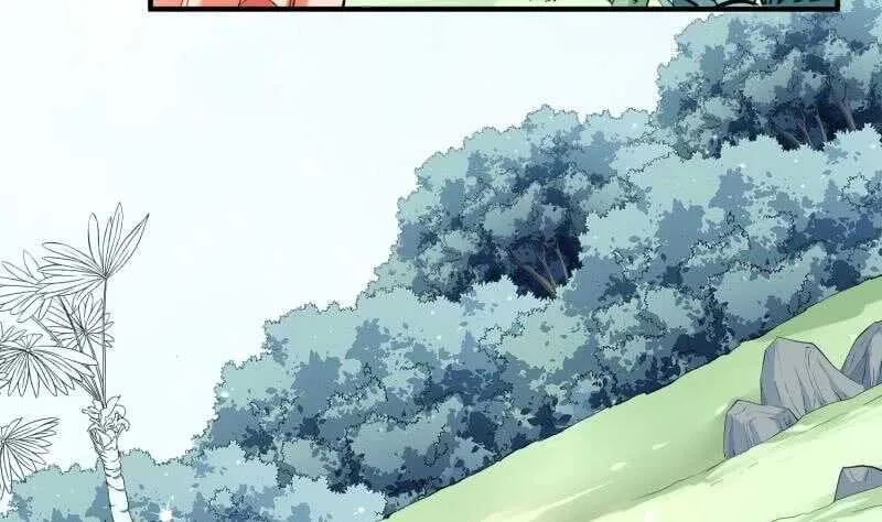 第114话 寻龙珠 第52页
