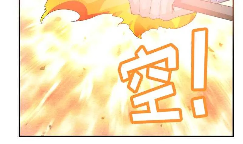 第117话 死斗 第40页
