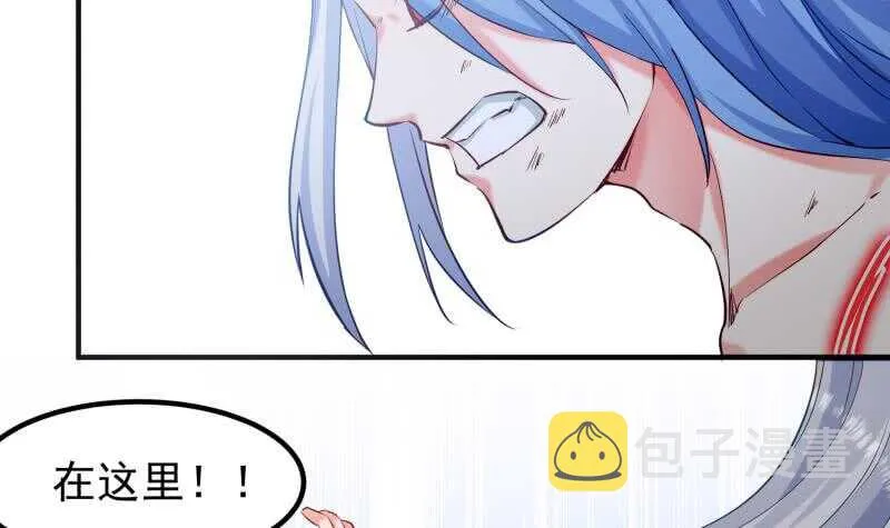 第117话 死斗 第54页
