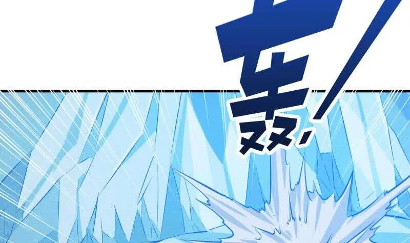 第117话 死斗 第59页