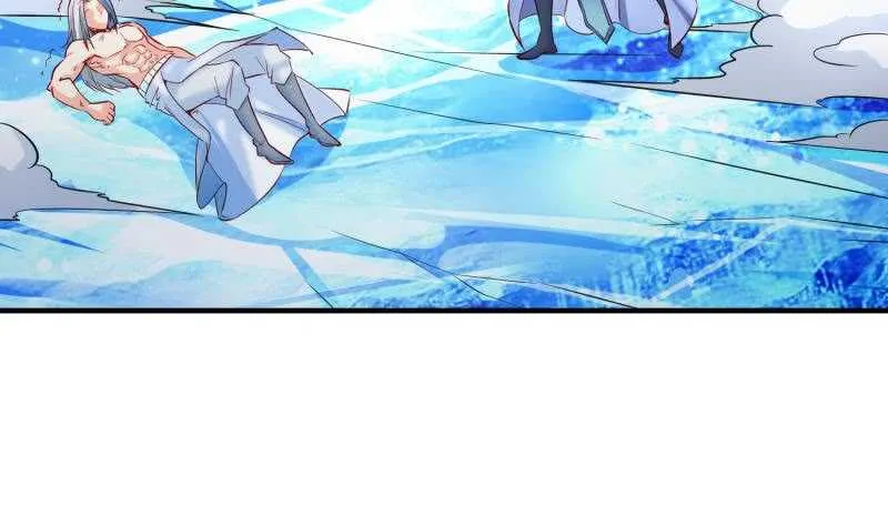 第118话 内门弟子考核？ 第12页