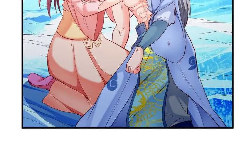 第118话 内门弟子考核？ 第18页