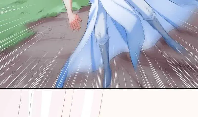 第118话 内门弟子考核？ 第28页
