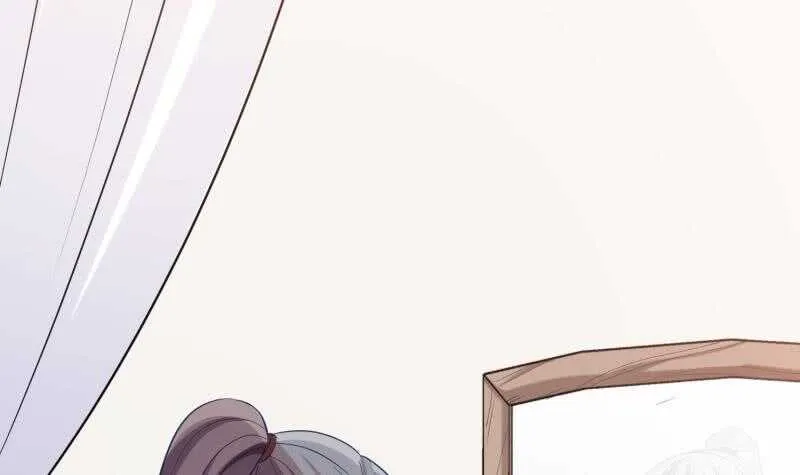 第118话 内门弟子考核？ 第30页
