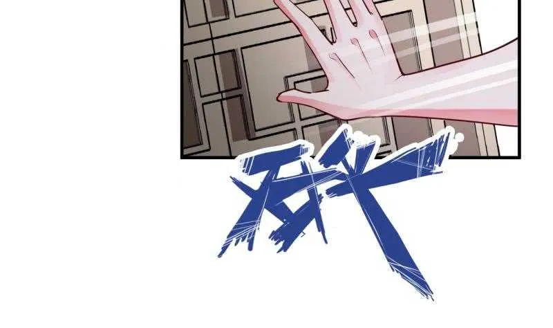 第118话 内门弟子考核？ 第47页
