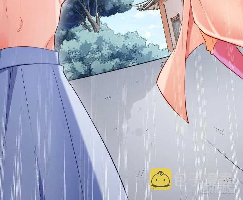 第118话 内门弟子考核？ 第64页