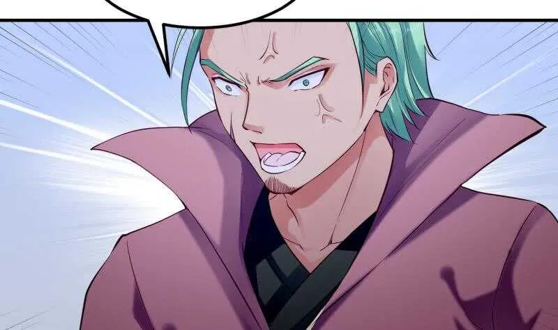 第119话 暗斗 第5页