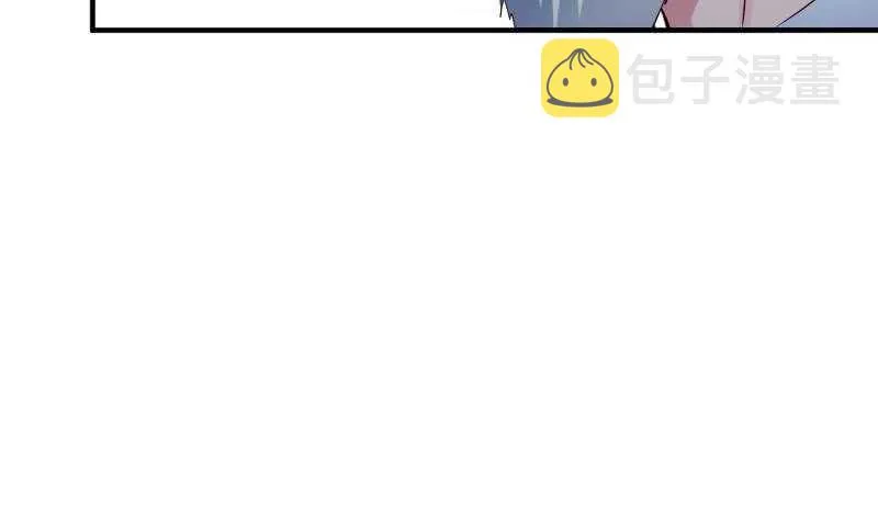 第119话 暗斗 第28页