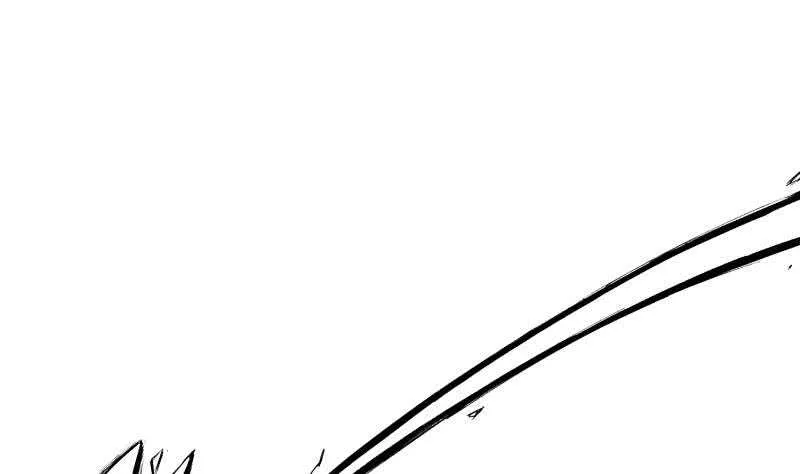 第119话 暗斗 第53页